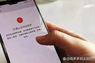 188金宝搏网站是多少截图2